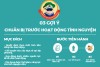Thumbnails01542017025421