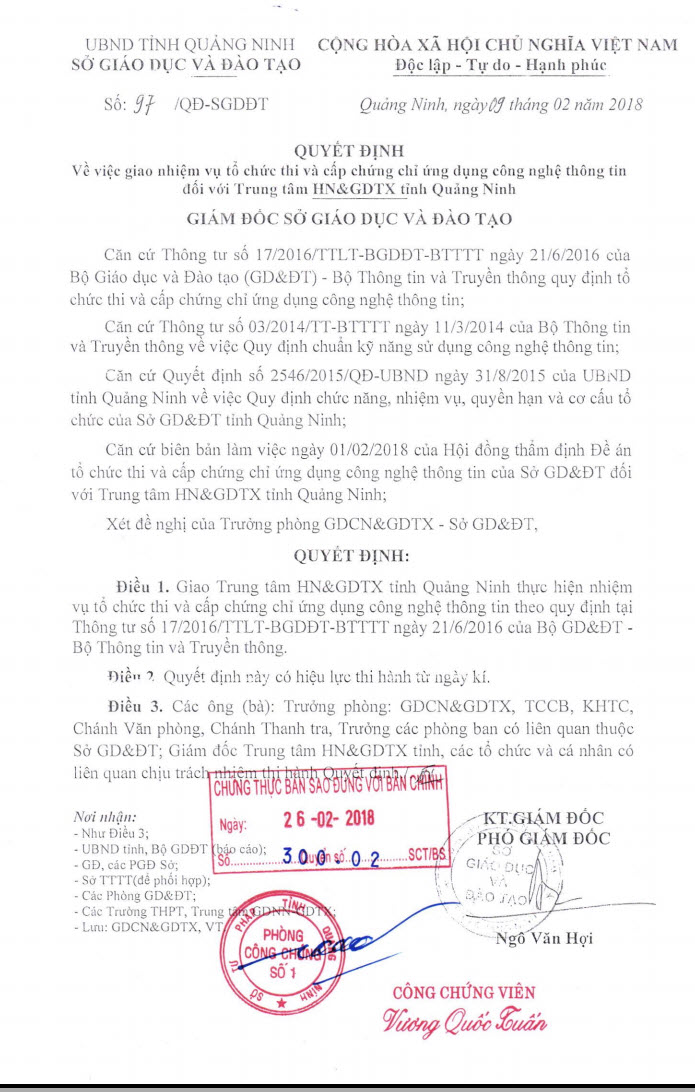 cntt