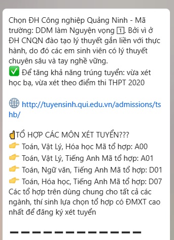 tsdhcn1