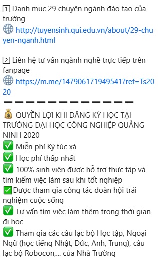 tsdhcn2