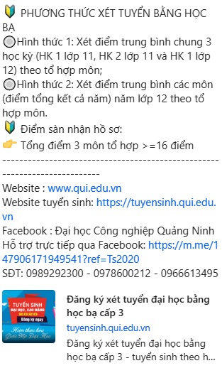 tsdhcn3