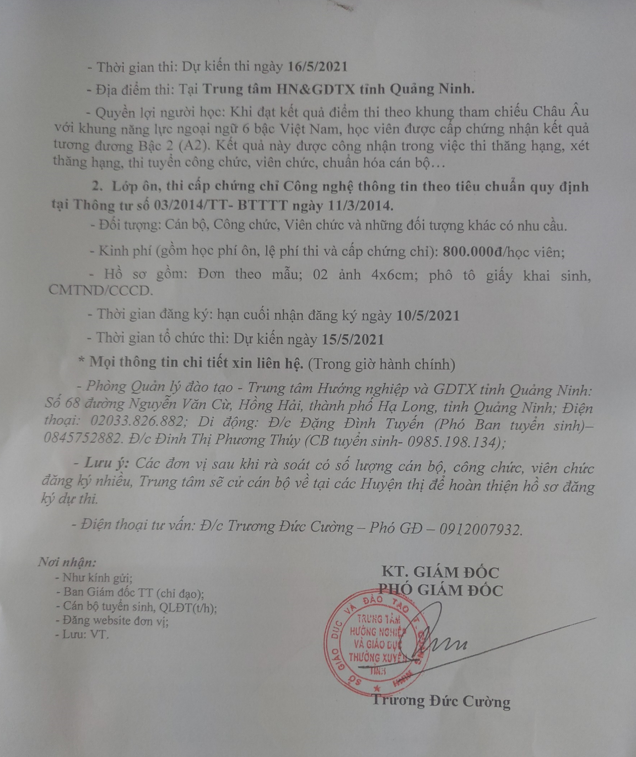 tsthang4